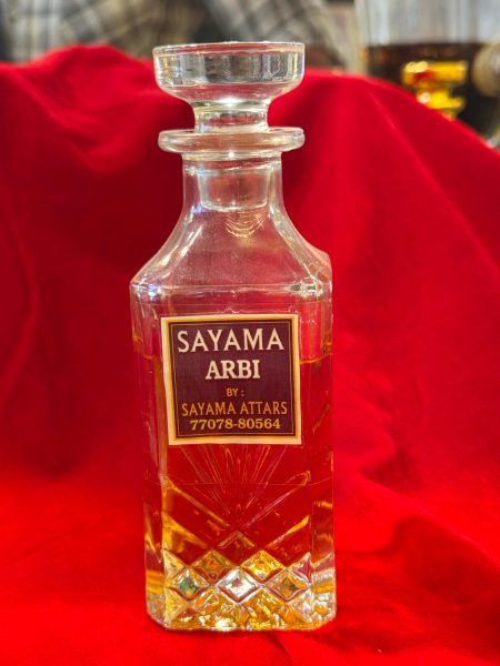 Sayama Arbi